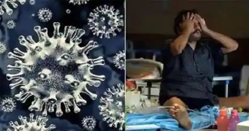 महाराष्ट्र : ब्लैक फंगस से हुई 90 लोगों की मौत, स्वास्थ्य मंत्री ने स्टेरॉयड के इस्तेमाल से चेताया महाराष्ट्र : ब्लैक फंगस से हुई 90 लोगों की मौत, स्वास्थ्य मंत्री ने स्टेरॉयड के इस्तेमाल से चेताया